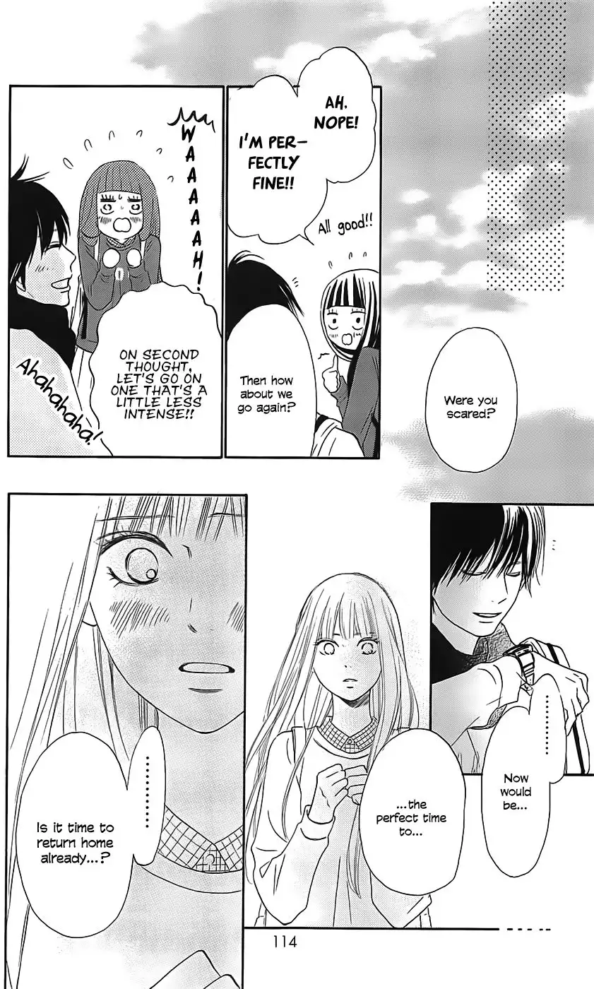 Kimi Ni Todoke Chapter 110 28